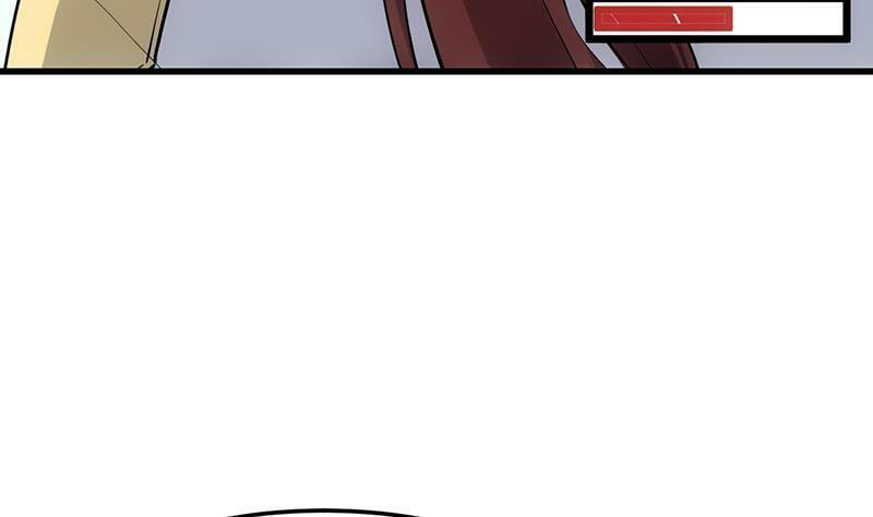 Read Invincible Divine Dragon System chapter 23 image 31 on Lezhin