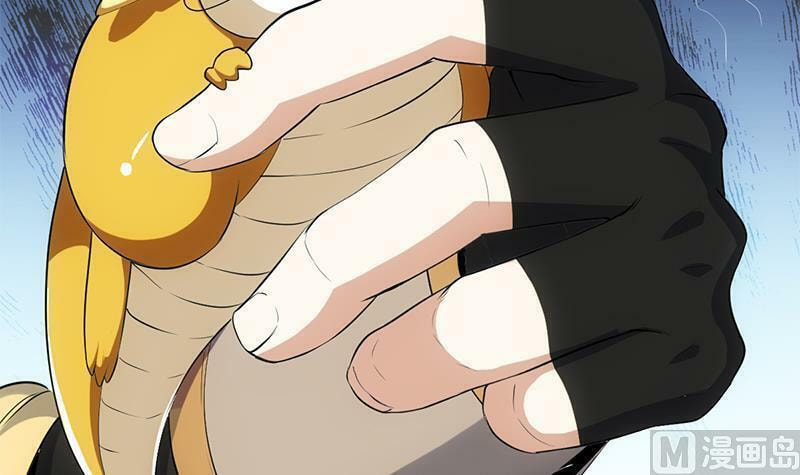 Read Invincible Divine Dragon System chapter 23 image 39 on Lezhin