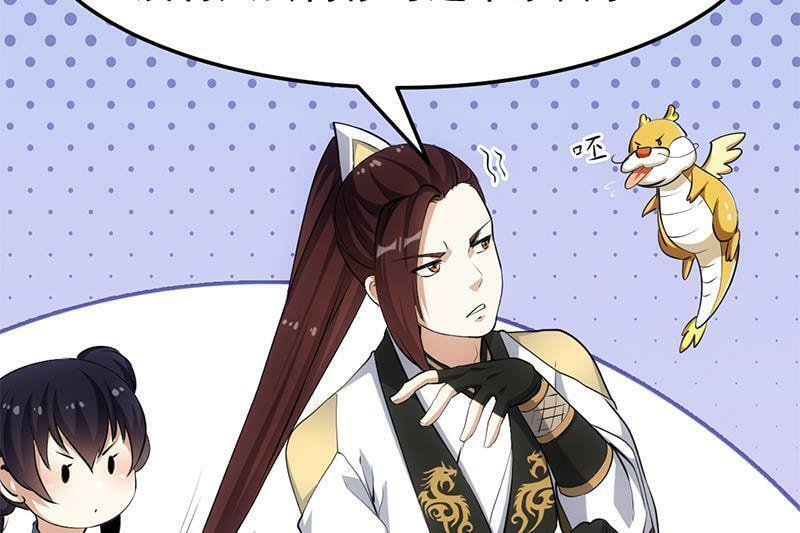Read Invincible Divine Dragon System chapter 23 image 41 on Lezhin