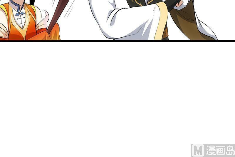 Read Invincible Divine Dragon System chapter 23 image 42 on Lezhin