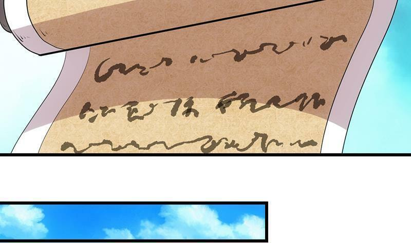 Read Invincible Divine Dragon System chapter 23 image 52 on Lezhin