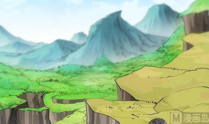 Read Invincible Divine Dragon System chapter 23 image 54 on Lezhin