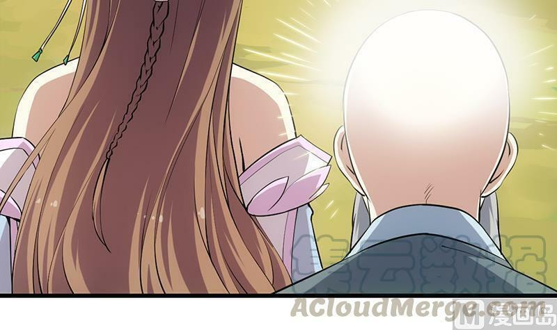 Read Invincible Divine Dragon System chapter 23 image 57 on Lezhin