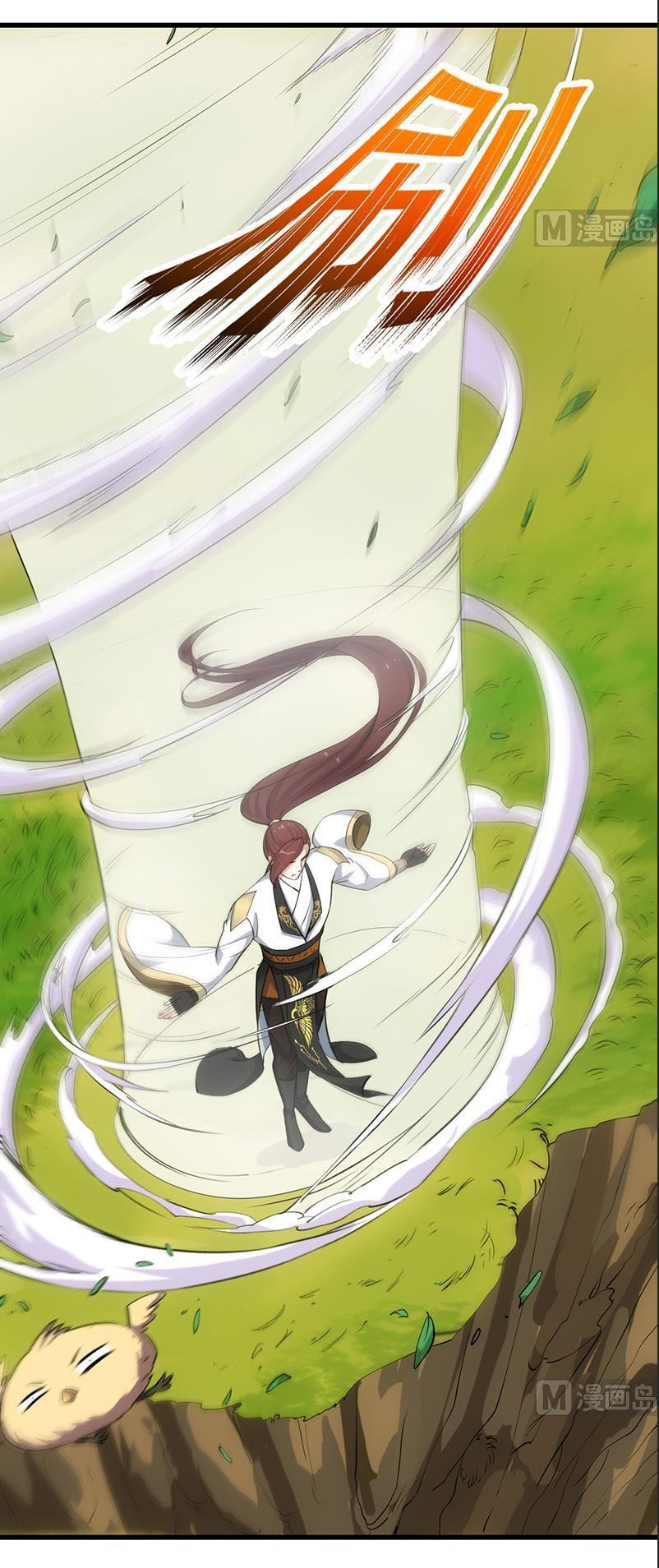 Read Invincible Divine Dragon System chapter 24 image 13 on Lezhin