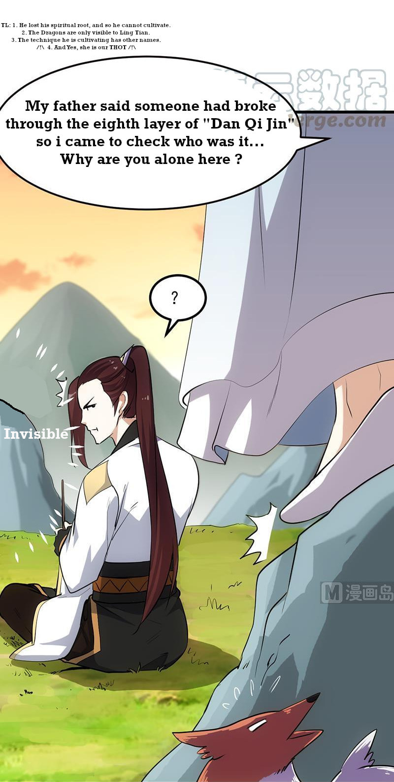 Read Invincible Divine Dragon System chapter 25 image 15 on Lezhin