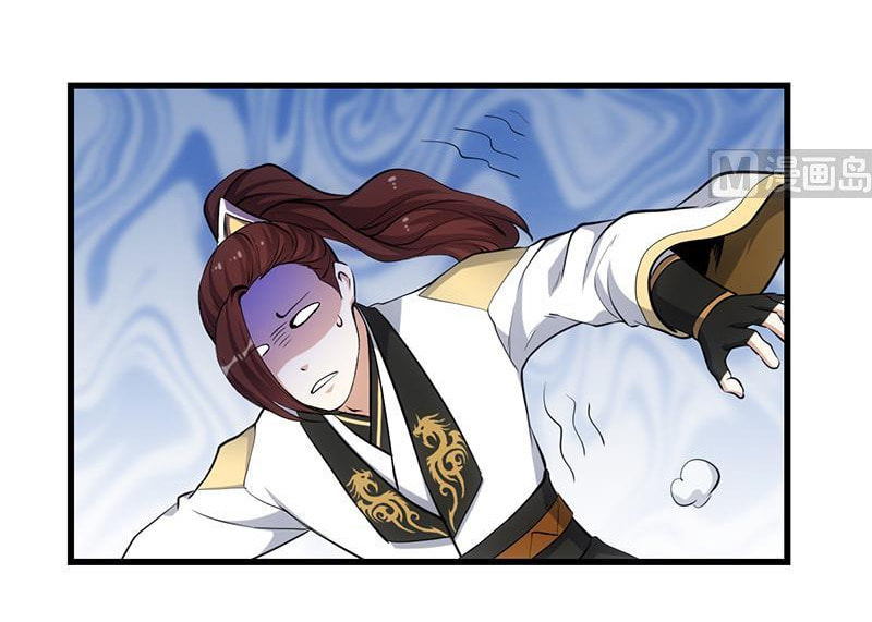 Read Invincible Divine Dragon System chapter 25 image 3 on Lezhin