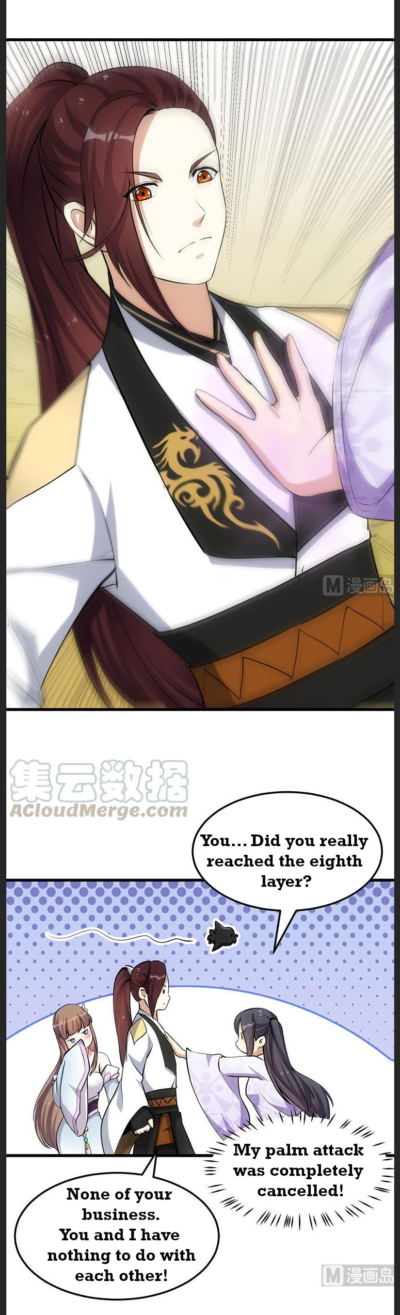 Read Invincible Divine Dragon System chapter 26 image 12 on Lezhin
