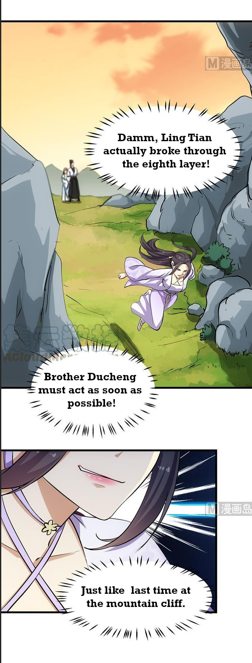 Read Invincible Divine Dragon System chapter 26 image 14 on Lezhin