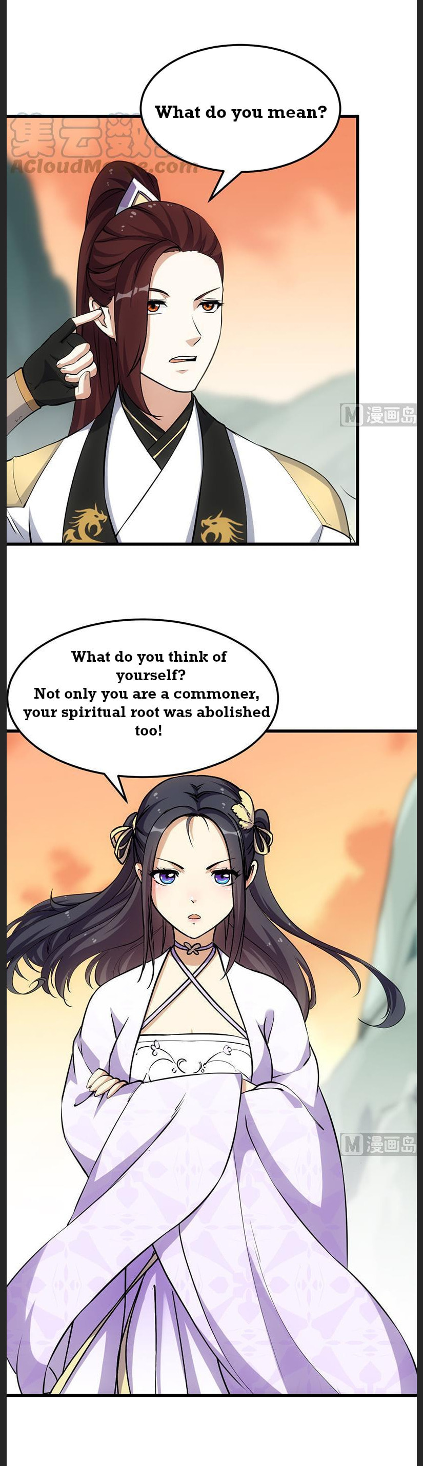 Read Invincible Divine Dragon System chapter 26 image 3 on Lezhin