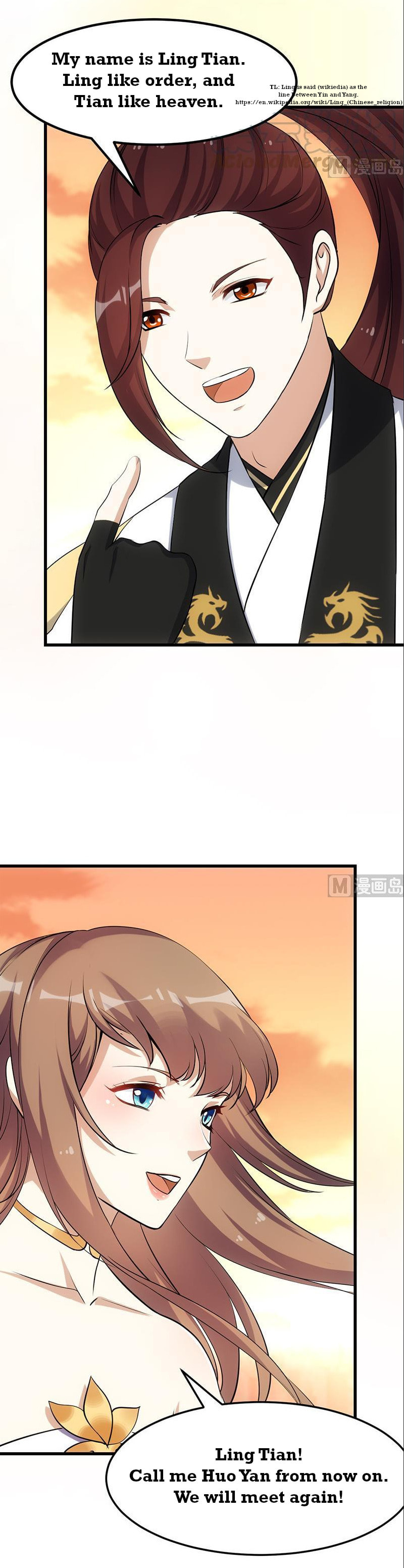 Read Invincible Divine Dragon System chapter 27 image 8 on Lezhin