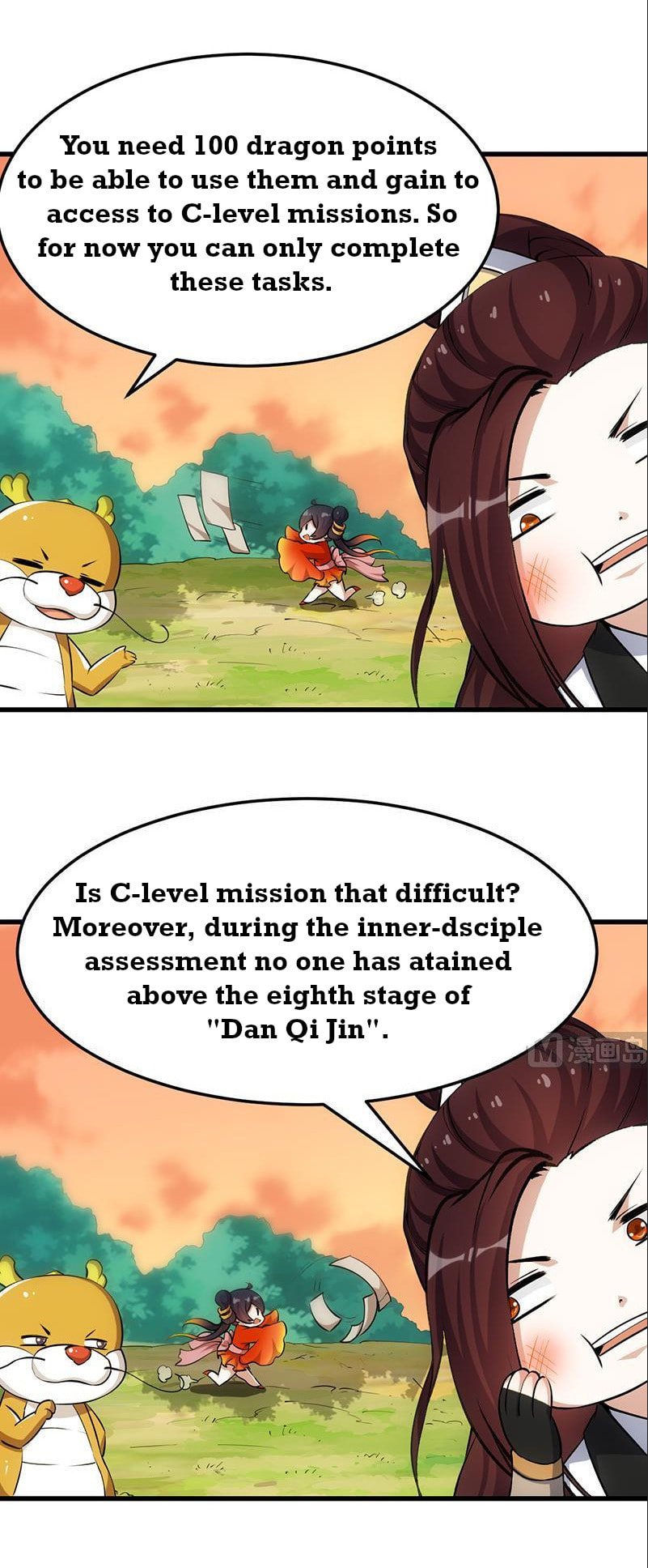 Read Invincible Divine Dragon System chapter 28 image 11 on Lezhin