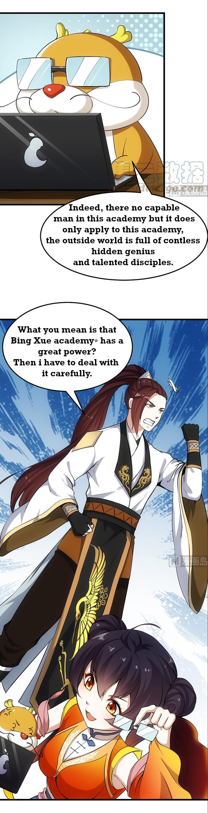 Read Invincible Divine Dragon System chapter 28 image 12 on Lezhin