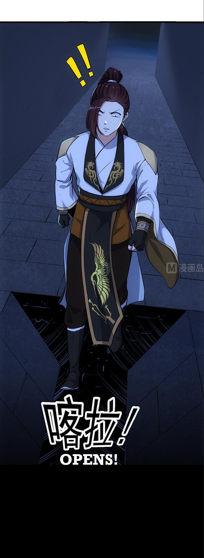 Read Invincible Divine Dragon System chapter 28 image 15 on Lezhin