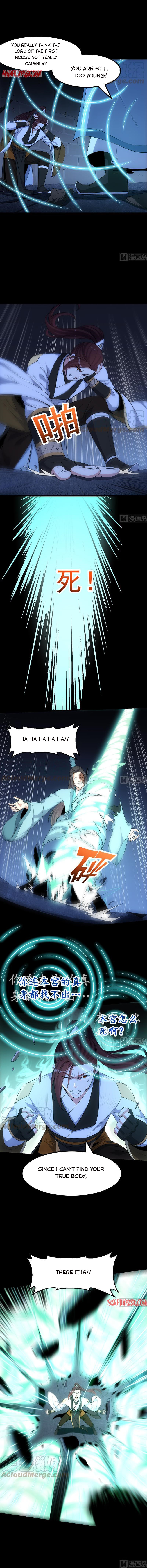 Read Invincible Divine Dragon System chapter 72 image 2 on Lezhin