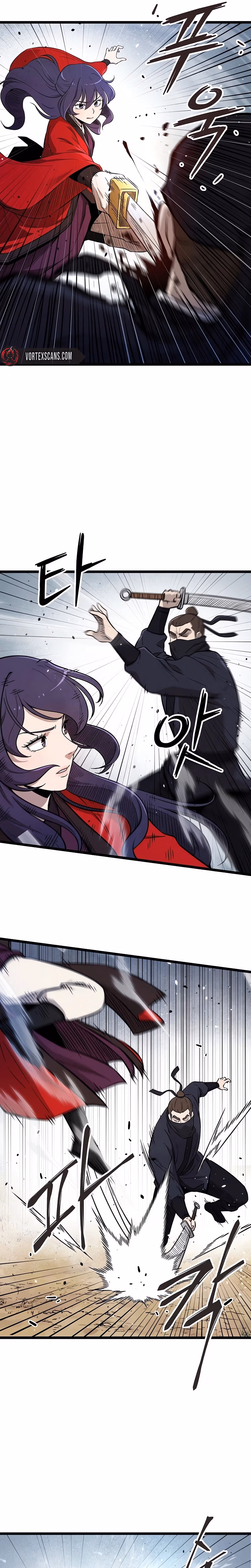 Read Invincible Escort chapter 1 image 16 on Lezhin