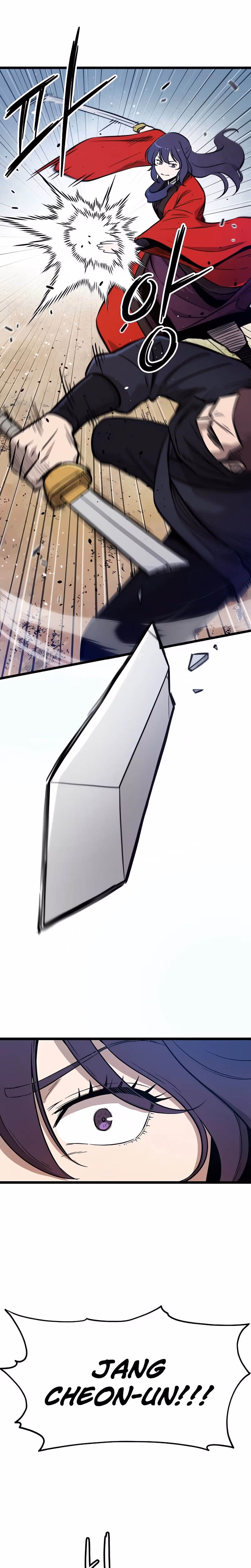 Read Invincible Escort chapter 1 image 19 on Lezhin