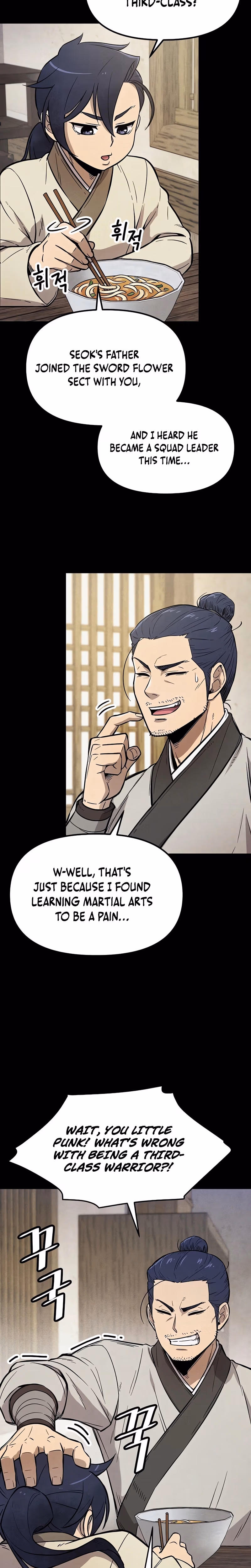 Read Invincible Escort chapter 1 image 2 on Lezhin
