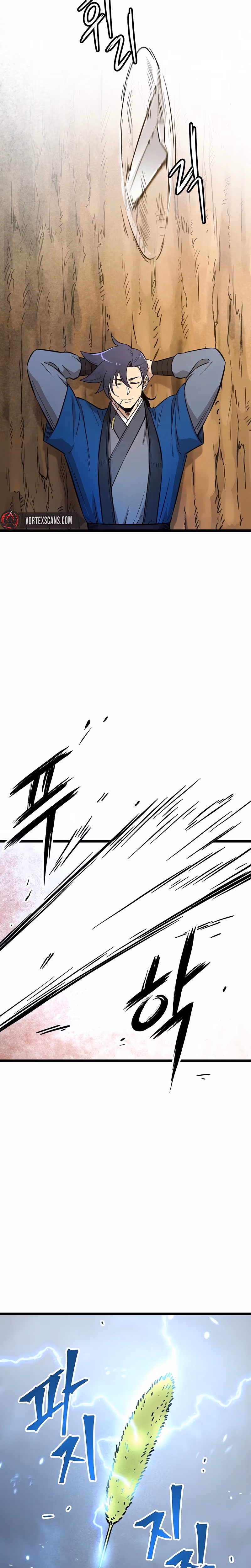 Read Invincible Escort chapter 1 image 20 on Lezhin
