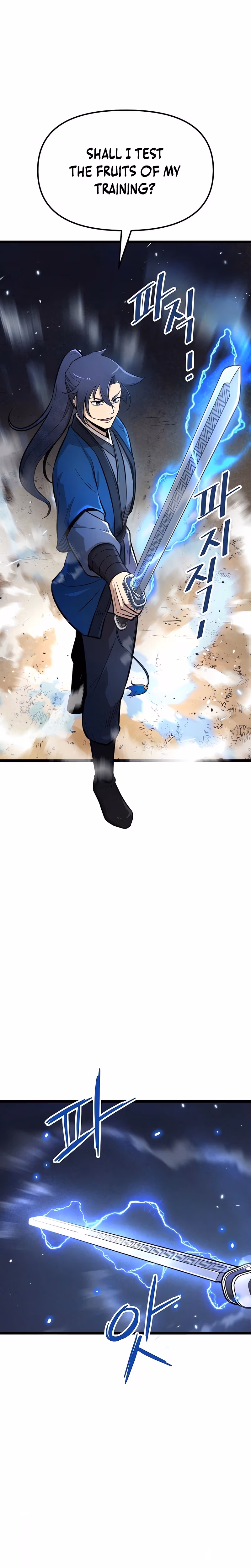 Read Invincible Escort chapter 1 image 23 on Lezhin