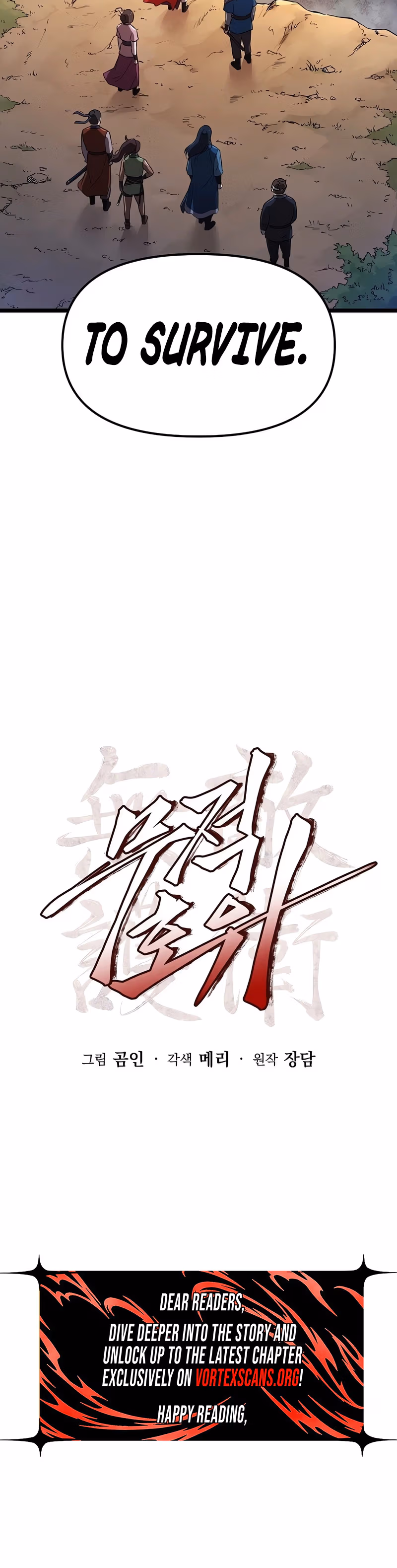 Read Invincible Escort chapter 1 image 42 on Lezhin