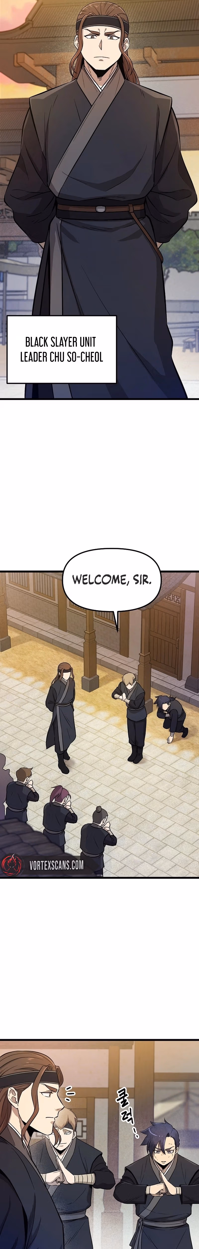 Read Invincible Escort chapter 2 image 16 on Lezhin
