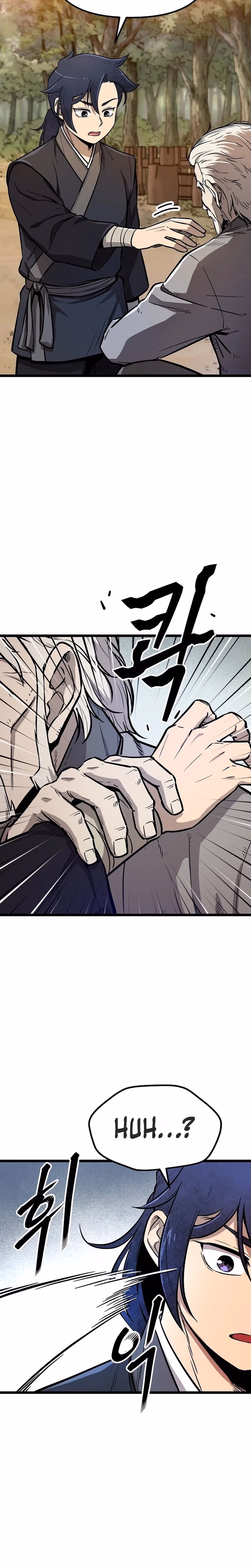 Read Invincible Escort chapter 2 image 26 on Lezhin