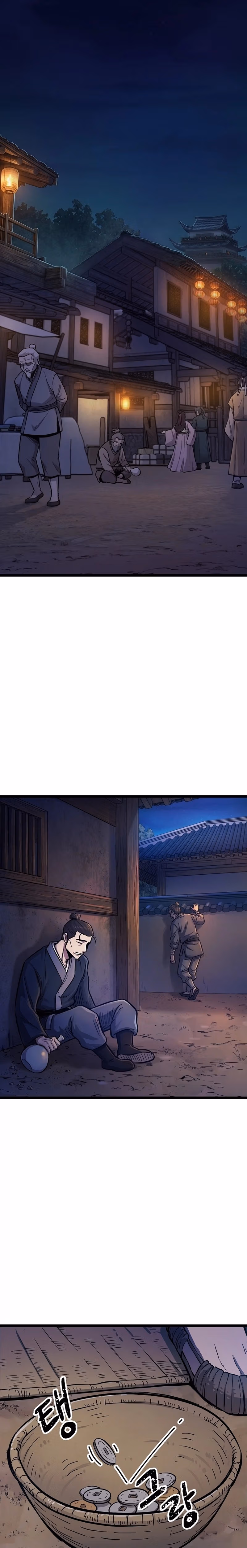 Read Invincible Escort chapter 2 image 38 on Lezhin
