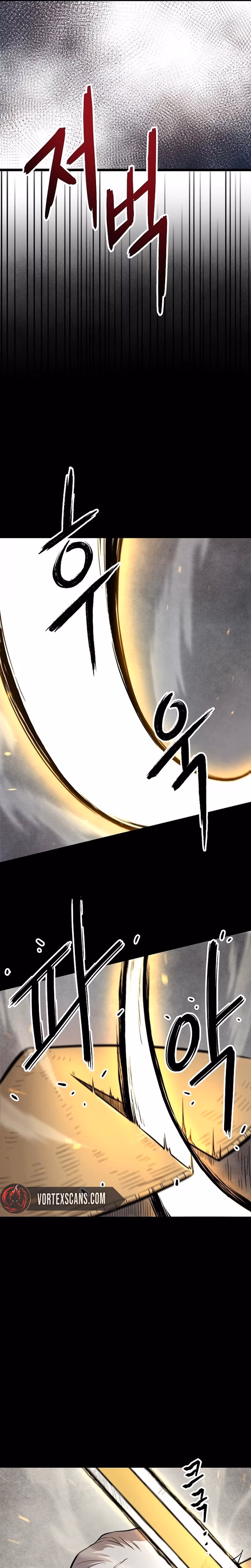 Read Invincible Escort chapter 2 image 43 on Lezhin