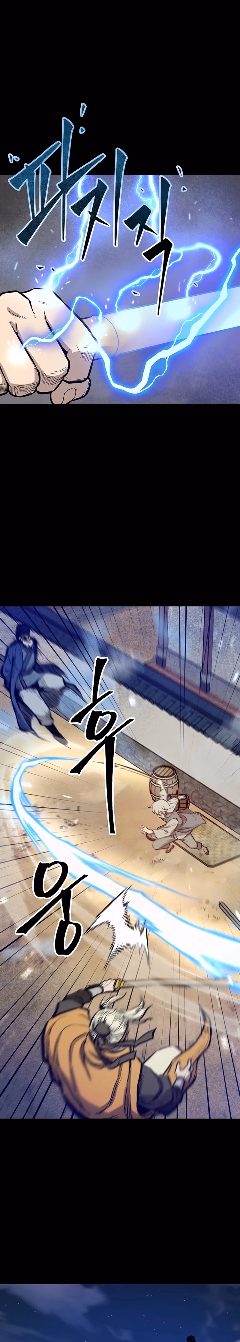 Read Invincible Escort chapter 2 image 45 on Lezhin