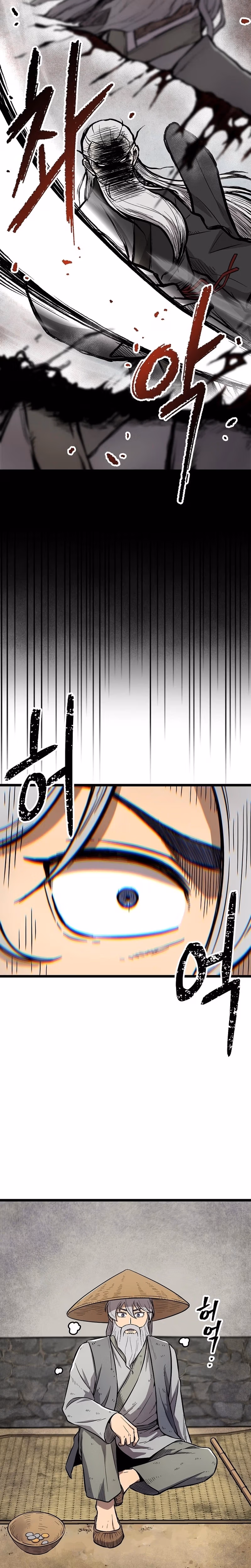 Read Invincible Escort chapter 2 image 47 on Lezhin