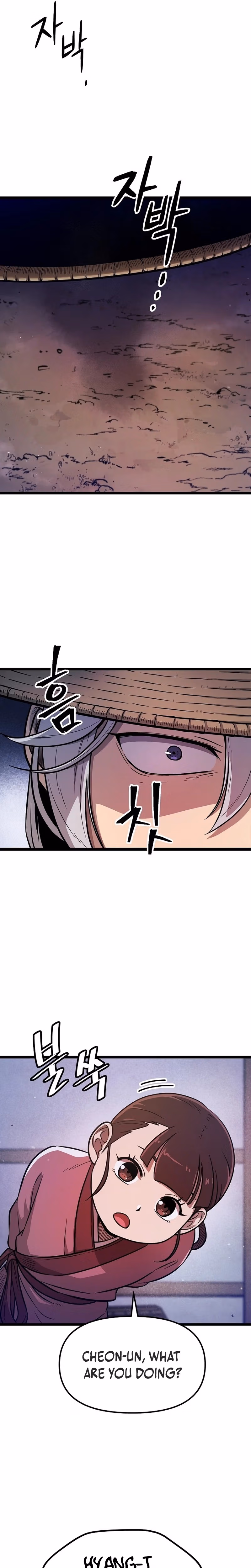 Read Invincible Escort chapter 2 image 49 on Lezhin