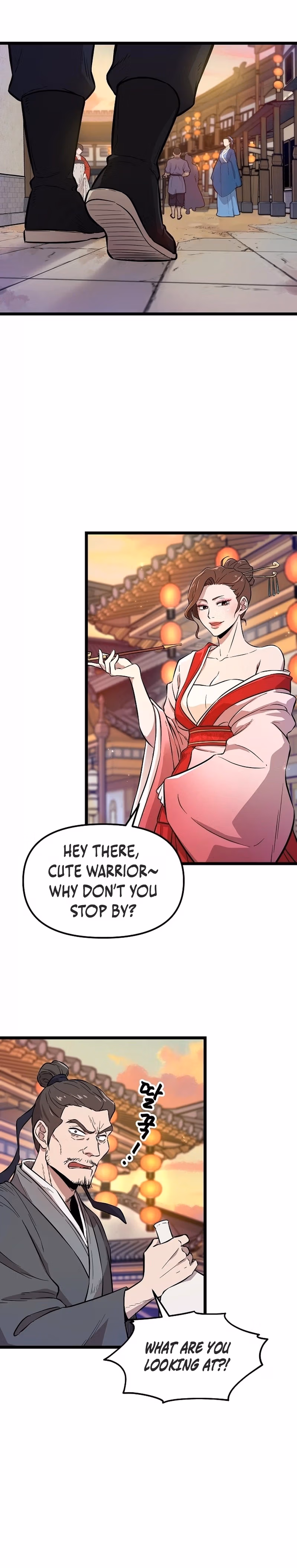 Read Invincible Escort chapter 2 image 6 on Lezhin