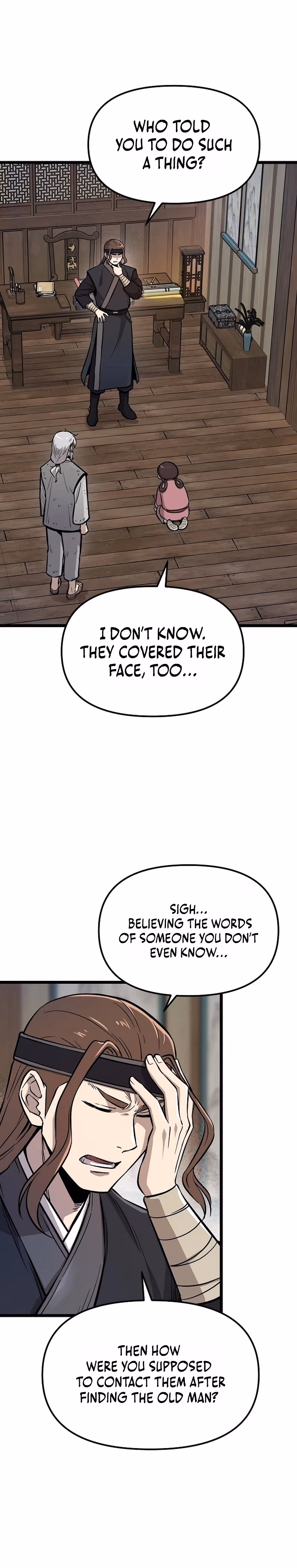 Read Invincible Escort chapter 3 image 11 on Lezhin