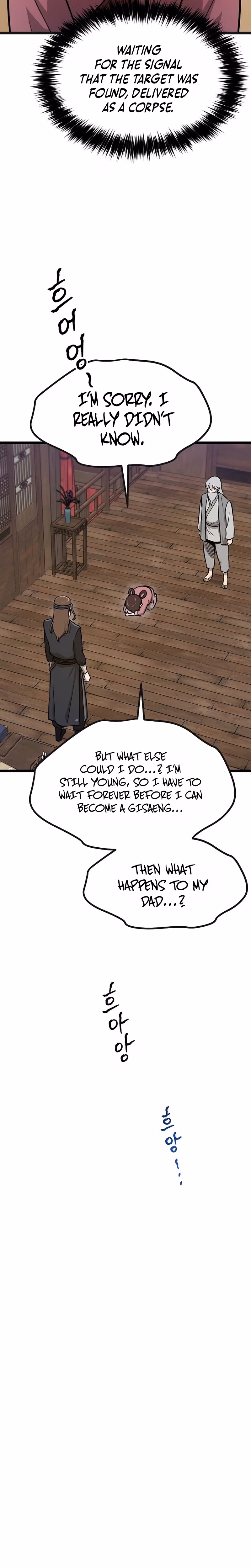 Read Invincible Escort chapter 3 image 13 on Lezhin