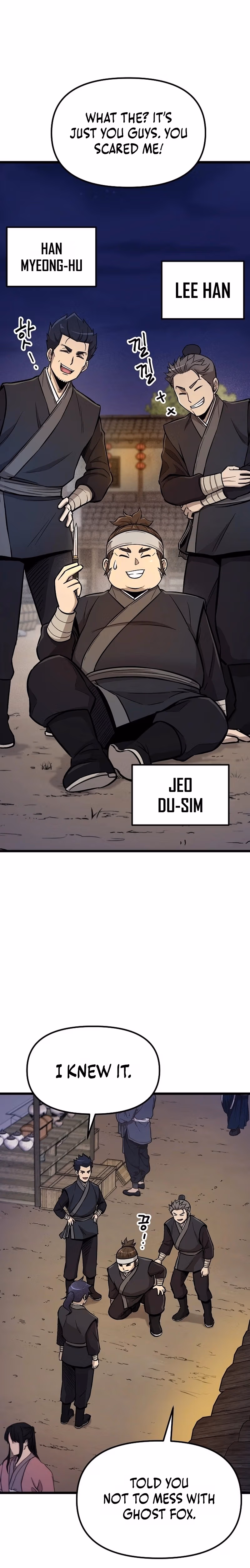 Read Invincible Escort chapter 3 image 19 on Lezhin