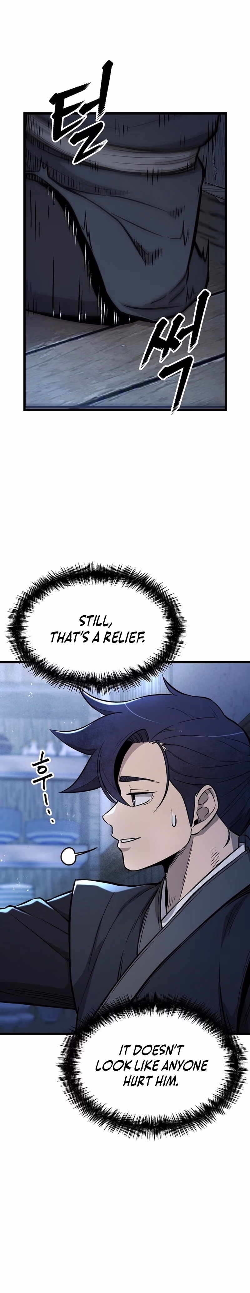 Read Invincible Escort chapter 3 image 38 on Lezhin