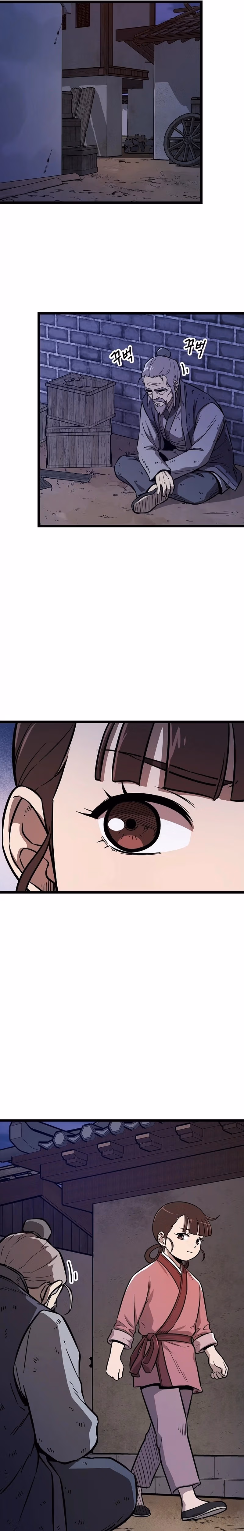Read Invincible Escort chapter 3 image 6 on Lezhin