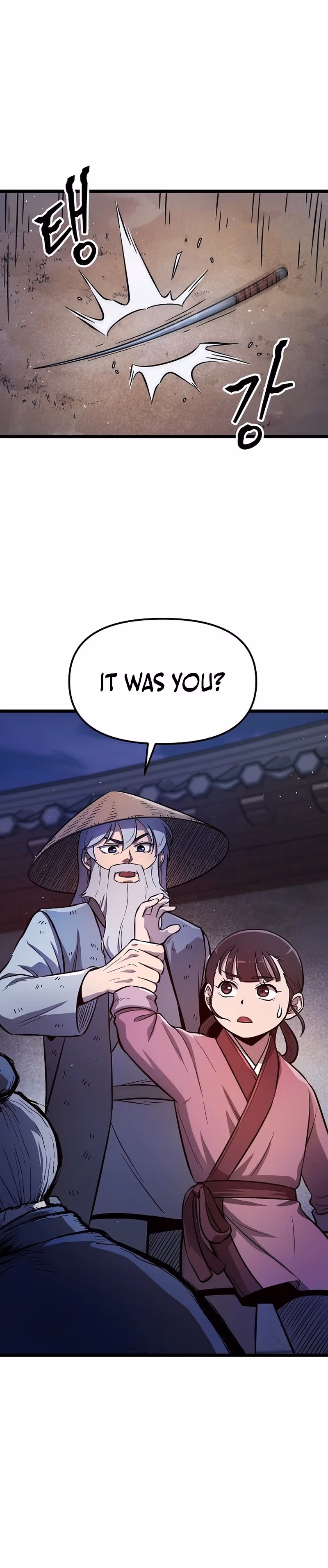 Read Invincible Escort chapter 3 image 8 on Lezhin