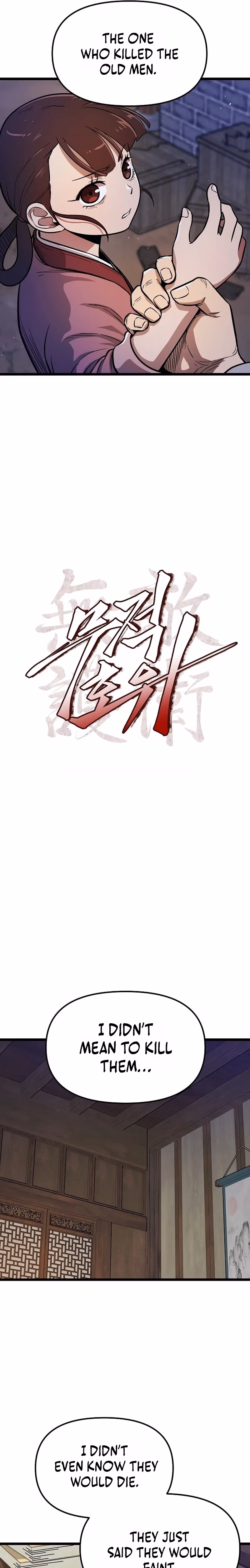 Read Invincible Escort chapter 3 image 9 on Lezhin