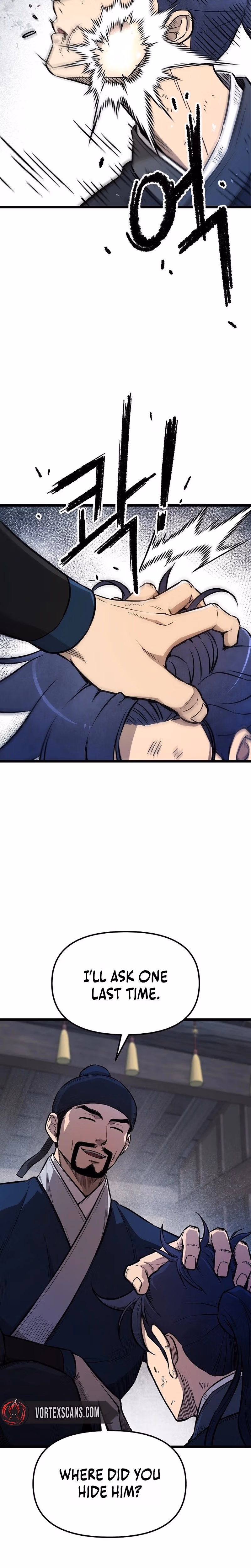 Read Invincible Escort chapter 4 image 14 on Lezhin