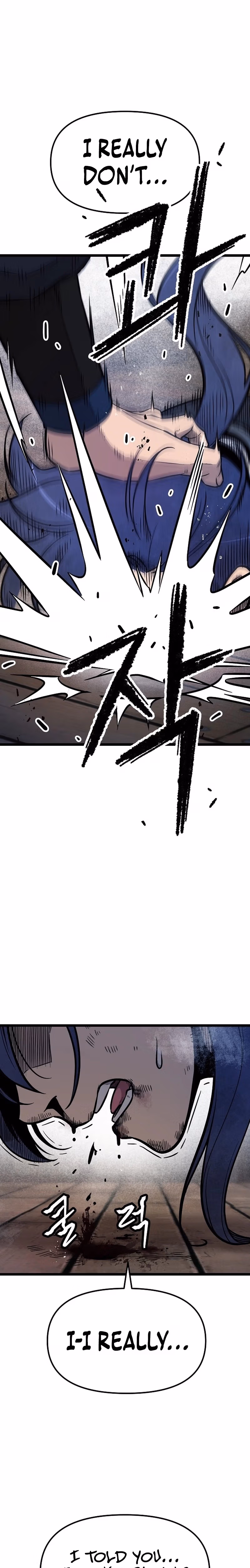 Read Invincible Escort chapter 4 image 15 on Lezhin