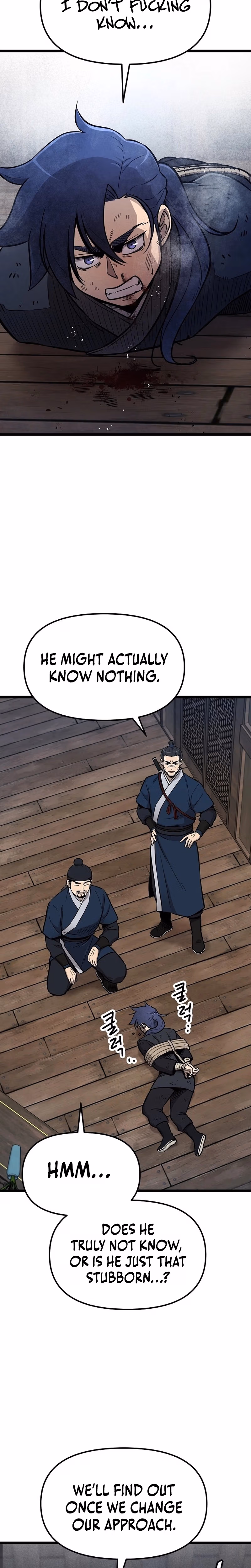 Read Invincible Escort chapter 4 image 16 on Lezhin