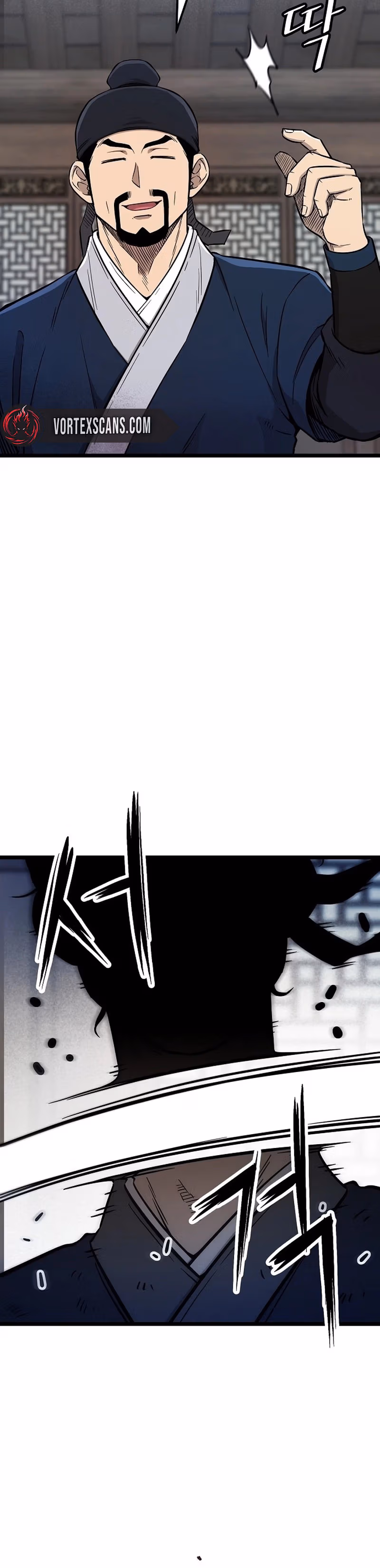 Read Invincible Escort chapter 4 image 17 on Lezhin