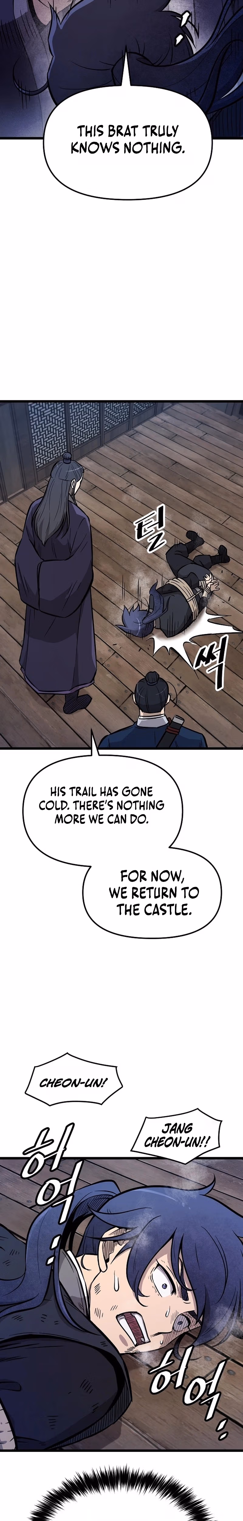 Read Invincible Escort chapter 4 image 34 on Lezhin