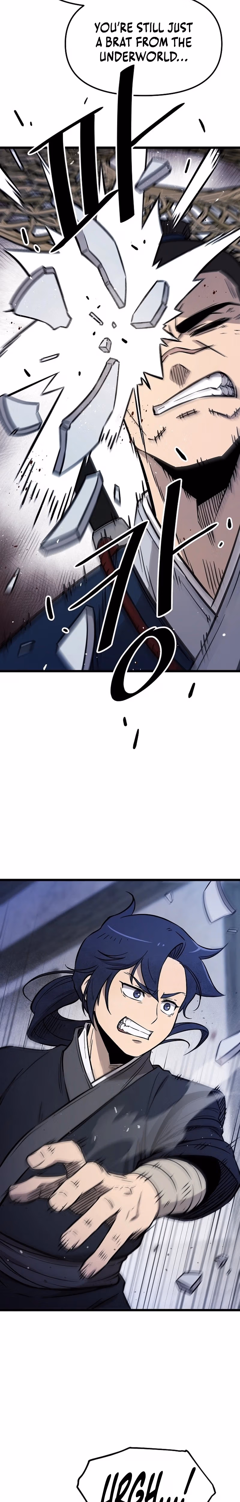 Read Invincible Escort chapter 4 image 4 on Lezhin