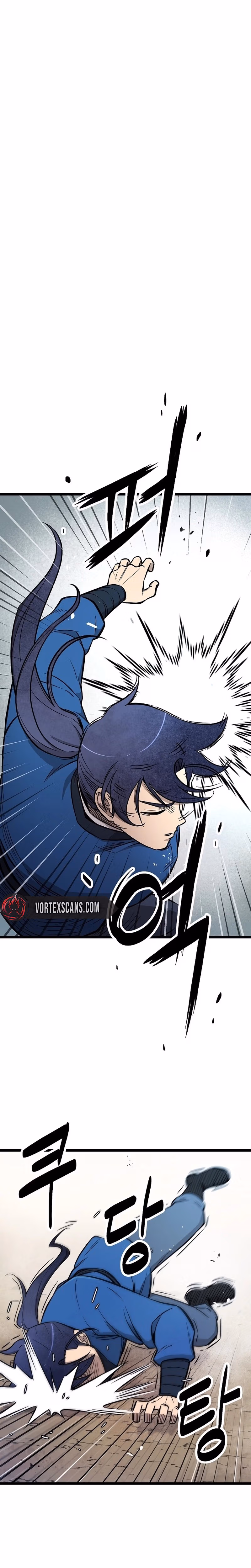 Read Invincible Escort chapter 4 image 45 on Lezhin