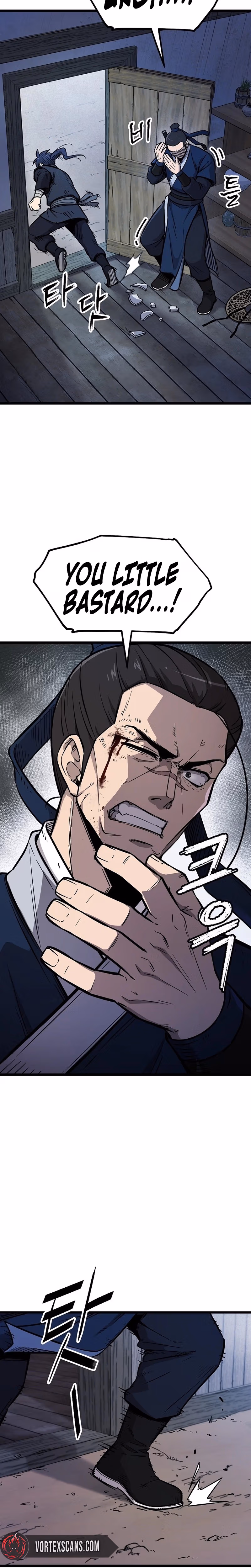 Read Invincible Escort chapter 4 image 5 on Lezhin