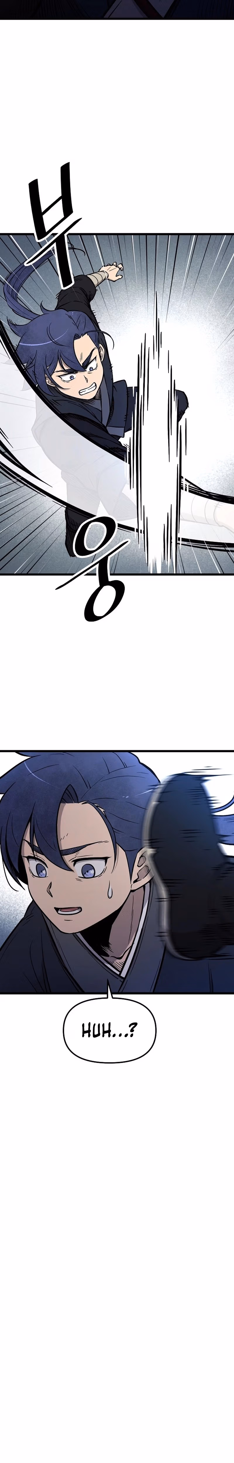 Read Invincible Escort chapter 4 image 7 on Lezhin