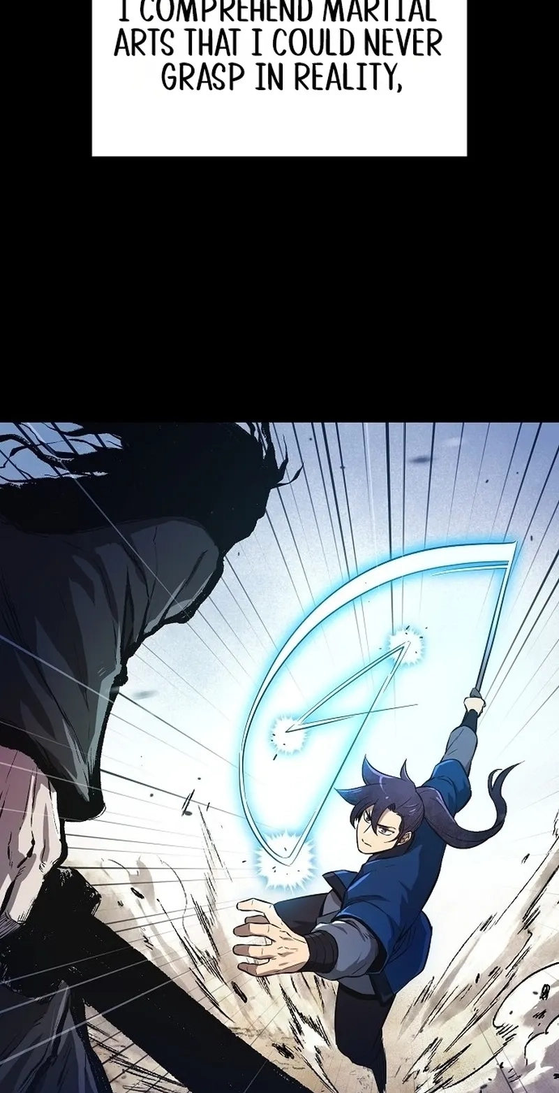 Read Invincible Guard chapter 1 image 107 on Lezhin