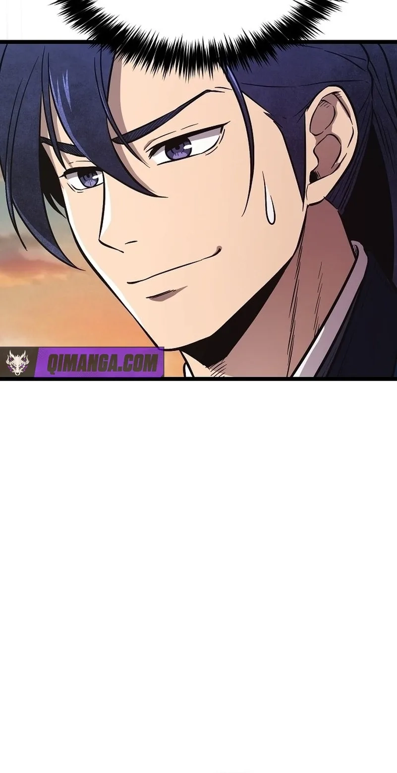 Read Invincible Guard chapter 1 image 113 on Lezhin